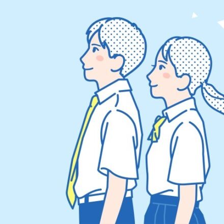 学思館高等学院