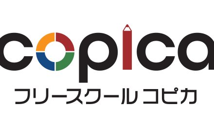 コピカのロゴ