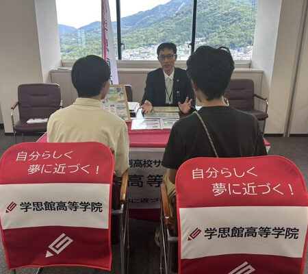 相談会0613